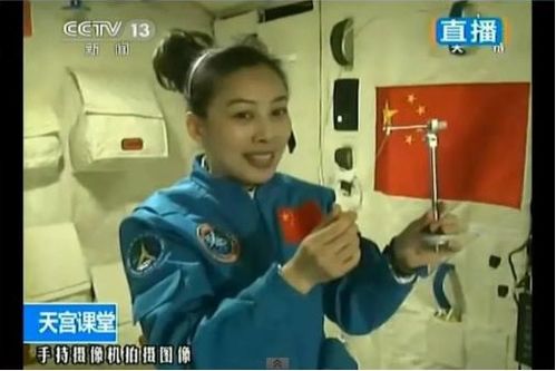 中国空间站将迎首位外籍航天员