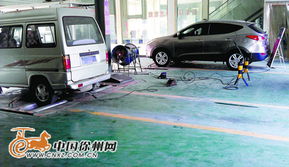 检汽车尾气多少钱