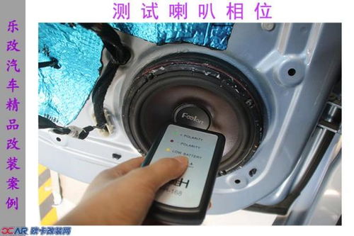 汽车电喇叭多少钱一个