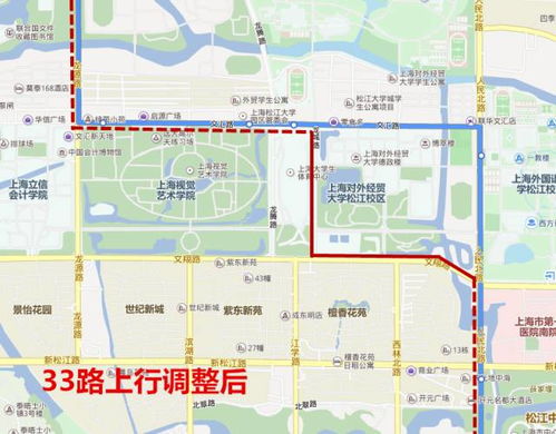 松江汽车东站多少面积 松江汽车东站多少面积