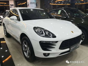 保时捷汽车全险多少钱