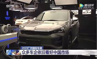 绿驰新能源汽车多少钱