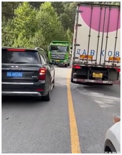 成都到叙永汽车多少公里