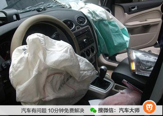 汽车气囊缝隙多少合适