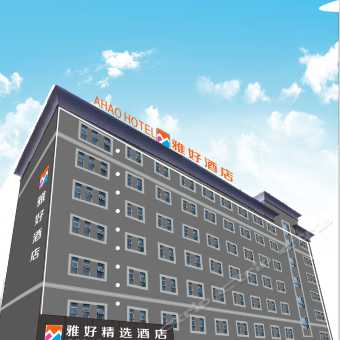 松岗汽车站电话是多少