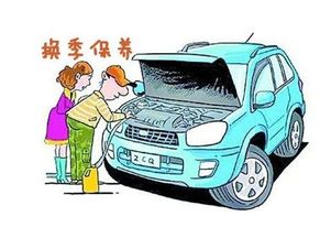 制冷剂量多少合适汽车