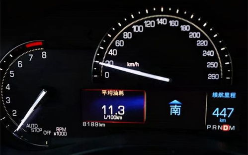 汽车速度 每秒多少公里