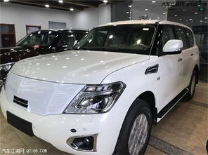 途乐汽车5.6多少价格