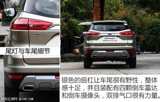 为什么汽车优惠多少