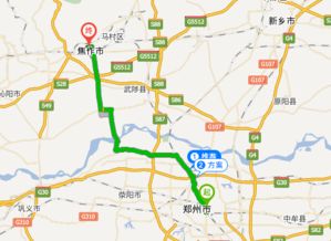 汽车郑州到菏泽多少公里