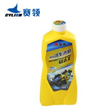 汽车清洗剂多少钱