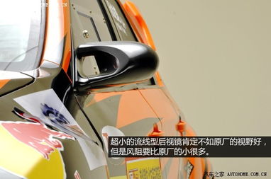 灰色汽车首付多少
