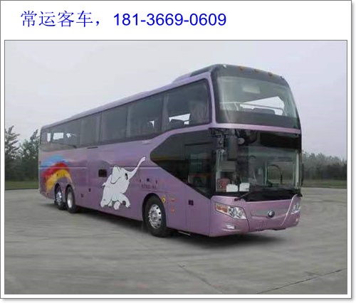 南京到黄山汽车多少钱