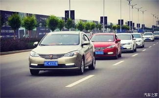 濮阳到周口汽车多少公里