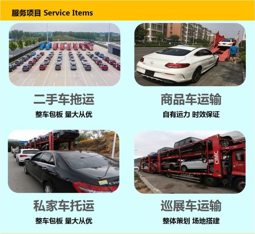 铜仁到施秉汽车多少钱