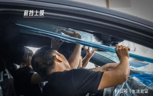 浙江专业汽车膜价位多少