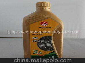 普通汽车机油多少钱