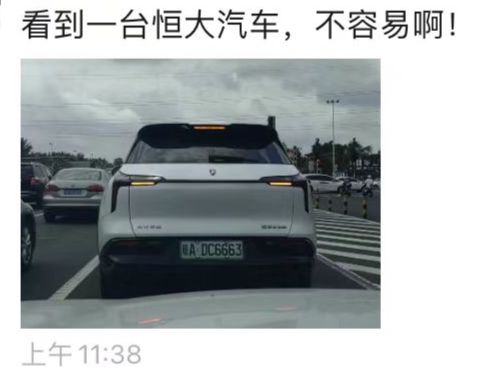 汽车胶块碎了多少钱