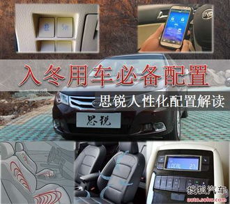信阳汽车67座价格多少