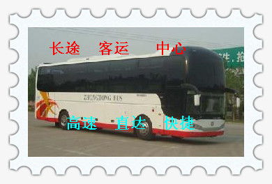 青州到潍坊汽车多少钱