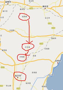 沂南到临沂汽车多少钱