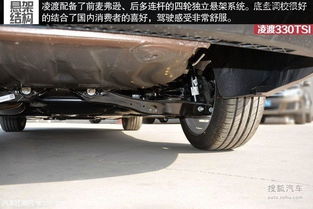 汽车换底盘多少钱