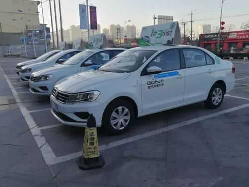 榆林共享汽车开店多少钱
