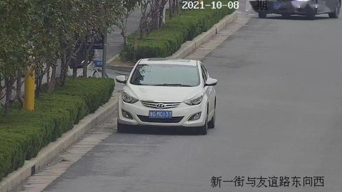 汽车出库停车要求多少码