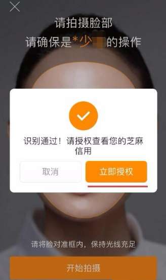 滴滴汽车年审费用多少