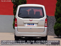 荣光汽车气压多少