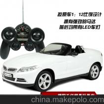 换汽车摇控多少钱