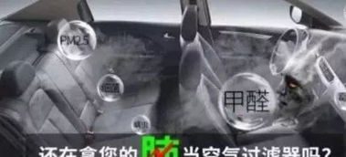 汽车空调制热多少温