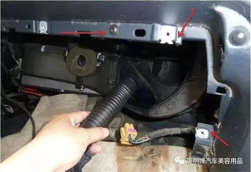 汽车蒸发箱清洗多少钱