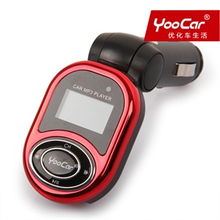 汽车mp3多少伏 汽车mp3多少伏