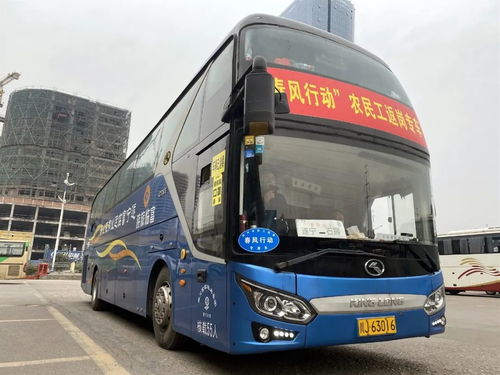 遂宁到内江的汽车多少班