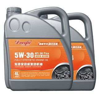 汽车用多少机油合适