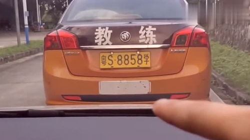汽车安全距离是多少啊