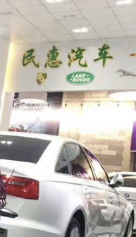 仁怀到贵阳的汽车车费多少