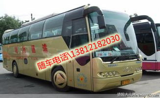 无锡到滕州汽车多少钱