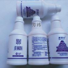 汽车清洗液多少钱