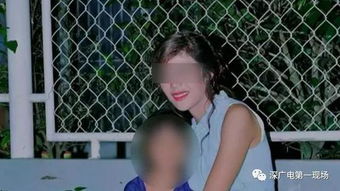 领证3个月后 他的越南媳妇跑了