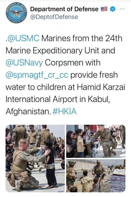 国防部:做美国的朋友可能是致命的
