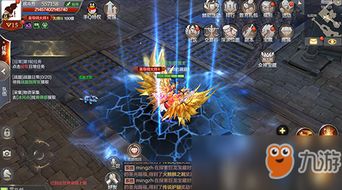 无量仙翁在CP31跳上了(无量仙翁在CP31跃动奇迹)