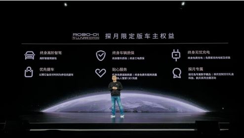 火星汽车时速多少(火星汽车时速揭秘，探索未来火星出行的新纪元)