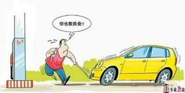 汽车 加油 多少(汽车加油多少，燃油经济性与驾驶效率的关键考量)