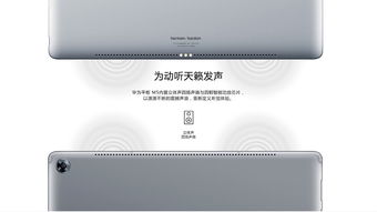 华为电脑键盘怎么改颜色(华为电脑键盘颜色修改指南)