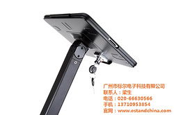 平板电脑华为固定支架怎么用(华为平板电脑固定支架的使用指南)