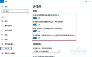 华为通讯怎么弄到电脑上(华为通讯与电脑的连接，简易操作指南)