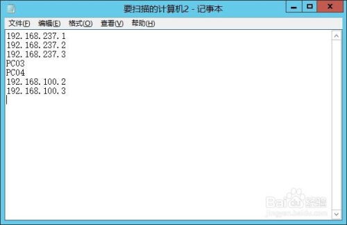 华为电脑怎么关闭程序锁(华为电脑关闭程序锁的详细步骤与操作指南)