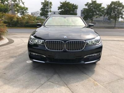 宝马汽车 二手车多少钱(宝马二手车价格解析，了解宝马汽车二手市场的价值)